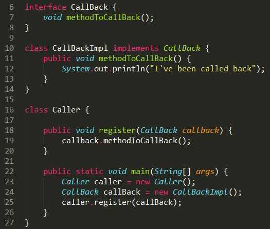 Пример реализации callback через функциональные интерфейсы