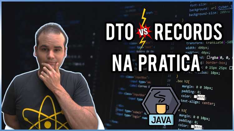 Как тестировать DTO объекты: практические рекомендации