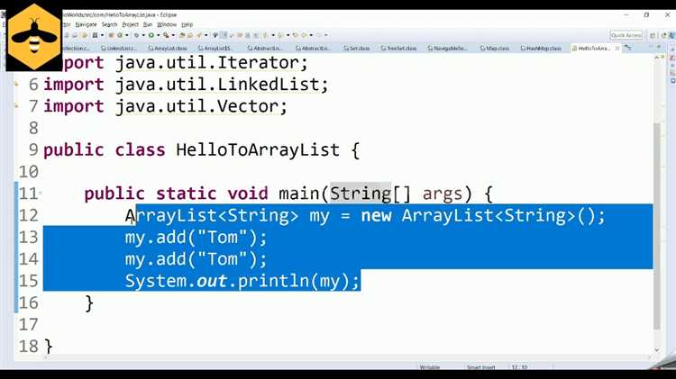 Как удалить элементы из HashSet в Java