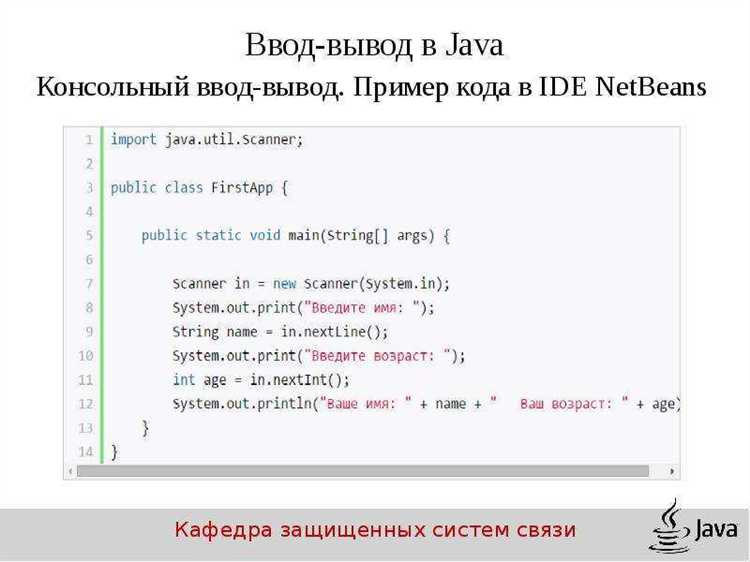 Чем отличается int от Integer в Java