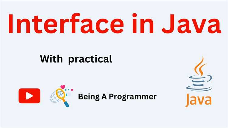 Особенности применения интерфейсов в Java 8 и позднее