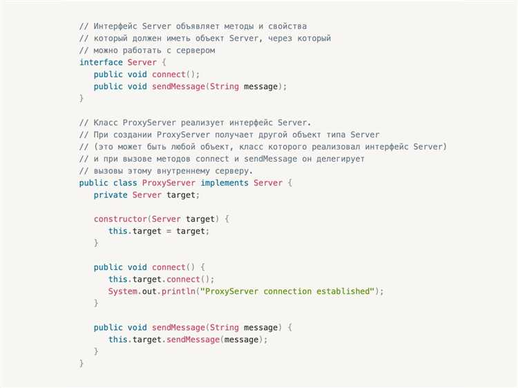 Что такое интерфейс в java