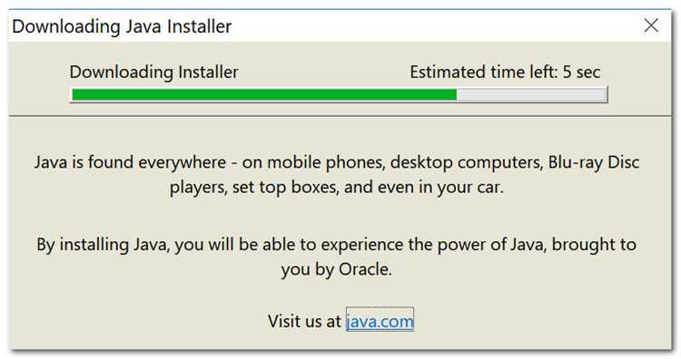 Управление памятью в Java 8 Update 51 64 Bit
