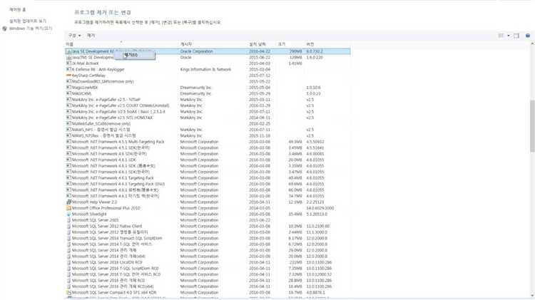 Как установить Java 8 Update 51 64 Bit на Windows и Linux