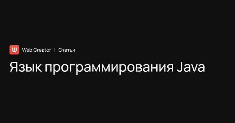 Как JVM управляет памятью в приложениях на Java