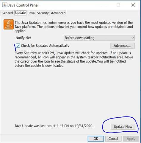 Как исправить ошибки при работе Java Update Checker