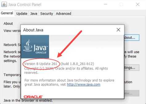 Основные функции Java Update Checker: что он проверяет