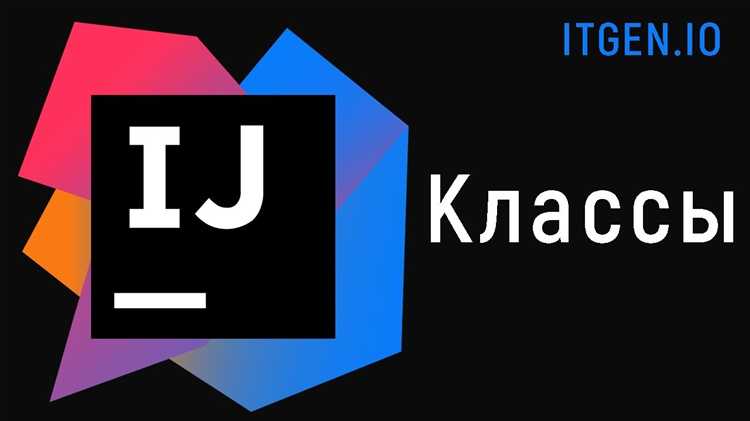 2. Динамический полиморфизм (методы переопределения)