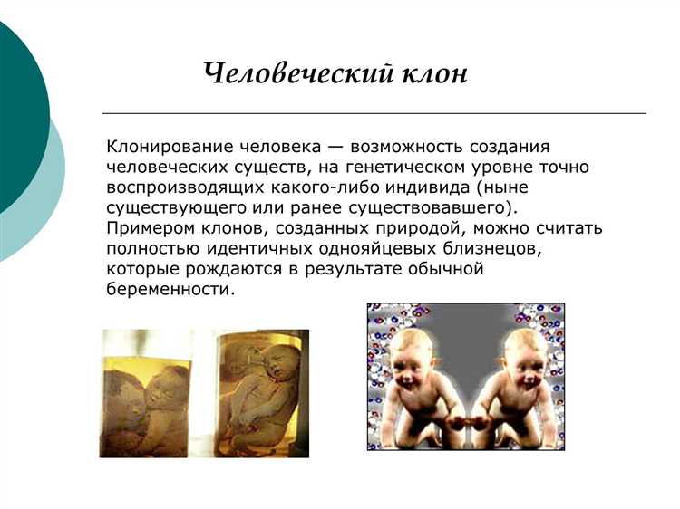 Проблемы и ограничения использования метода clone()