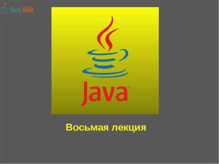 Типичные ошибки при реализации метода equals() и hashCode()
