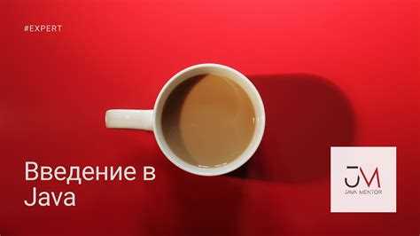 Практическое применение композиции для управления состоянием объектов