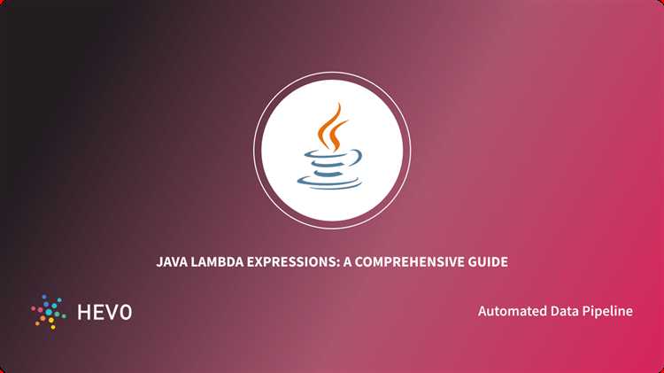 Что такое лямбда выражение в java