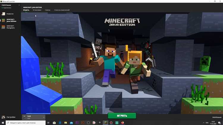 Как играть с друзьями в Minecraft Java Edition по сети?