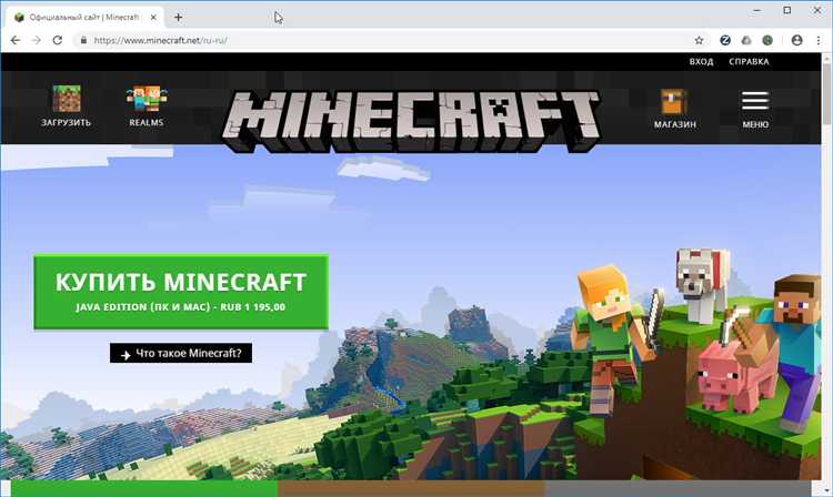 Решение распространённых проблем Minecraft Java Edition на ПК