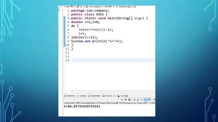 Как Java использует мониторы для защиты данных в многопоточных приложениях