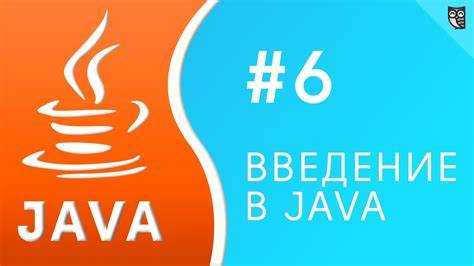 Что такое инкапсуляция и как её применять на практике?