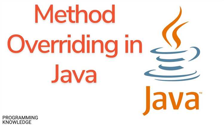 Что такое переопределение методов в Java?