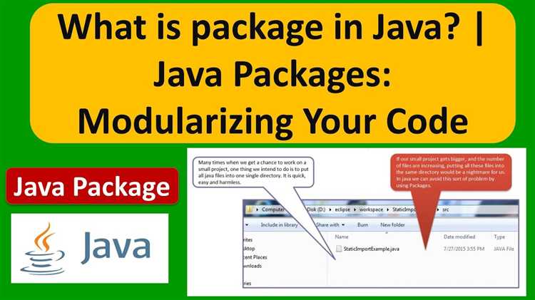 Какие типы пакетов существуют в Java и в чем их различия