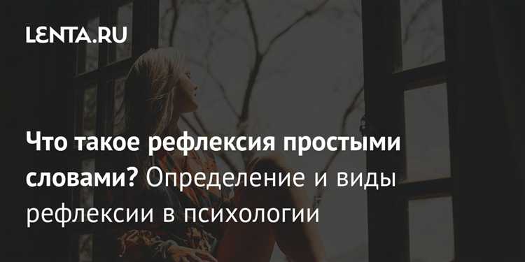 Использование рефлексии для динамического вызова методов