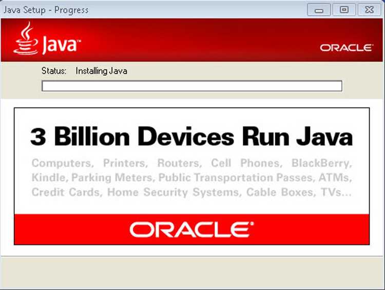 Как управлять версиями Java Runtime на сервере