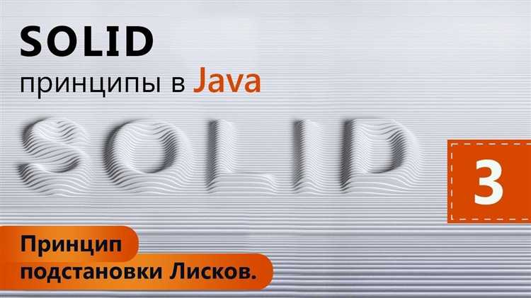 Инверсия зависимостей с использованием Spring Framework