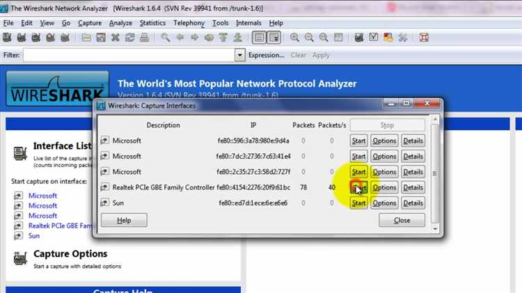 Что такое sql injection java