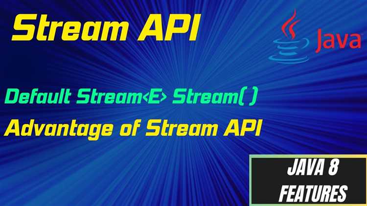 Что такое stream api в java