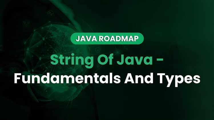 Как создаются объекты String и чем отличаются способы создания