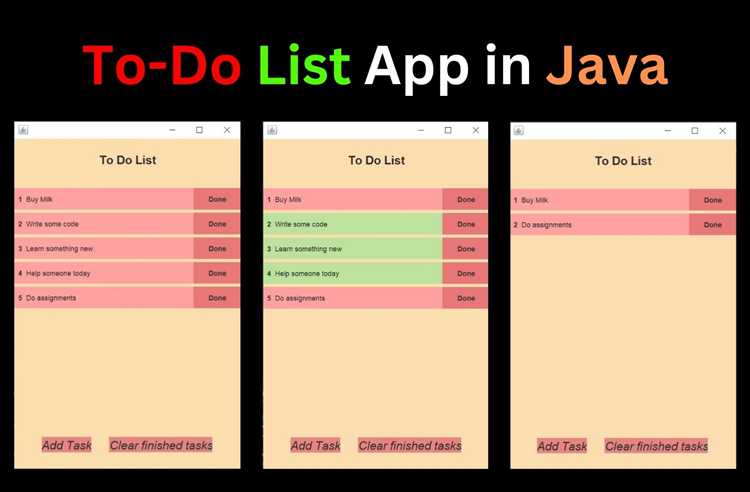 Что такое todo в java