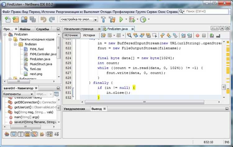 Как осваивать базы данных: от SQL до NoSQL решений