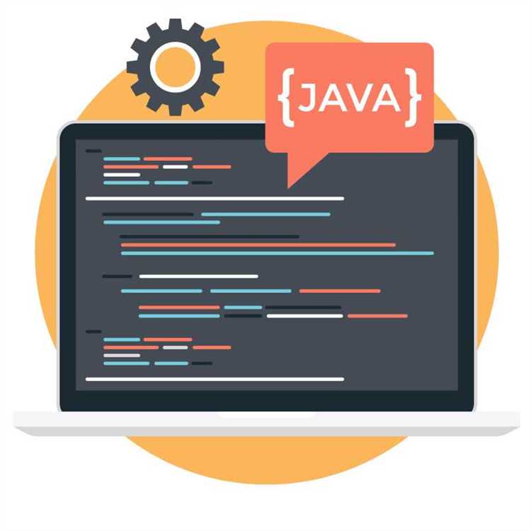 Как определить значение переменной в Java