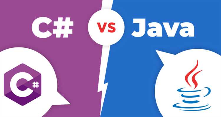 Что выбрать c или java