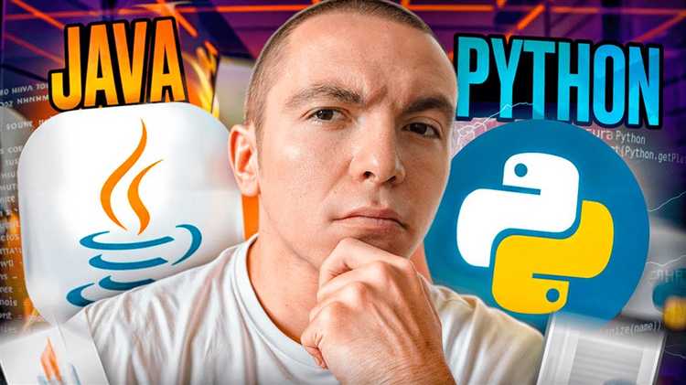 Какие зарплаты предлагают специалистам Python и Java в 2025 году