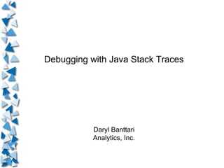 Когда getStackTrace не показывает ожидаемые вызовы