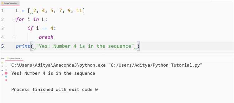 Для чего используется инструкция break python