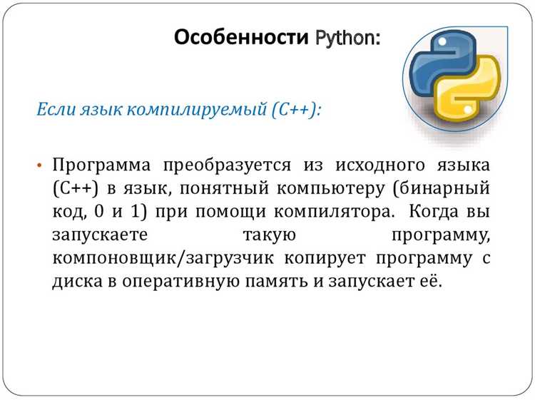 Работа с API сторонних сервисов через requests