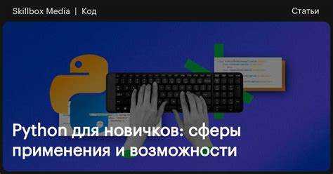 5. Инструменты для деплоя и контейнеризации