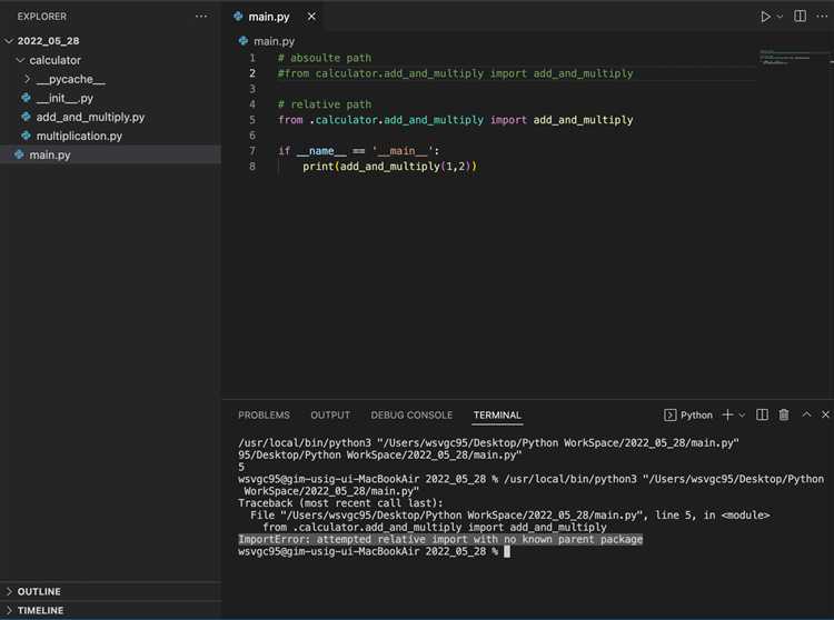 Как управлять путями поиска модулей с помощью sys.path