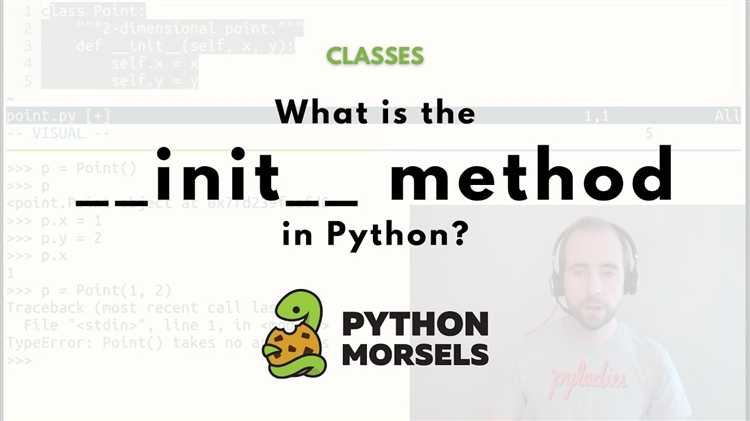 Логирование и отслеживание состояния объектов в __init__