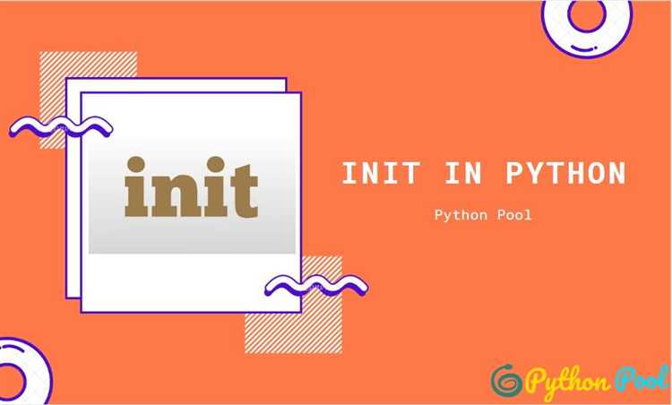 Для чего нужен init в python
