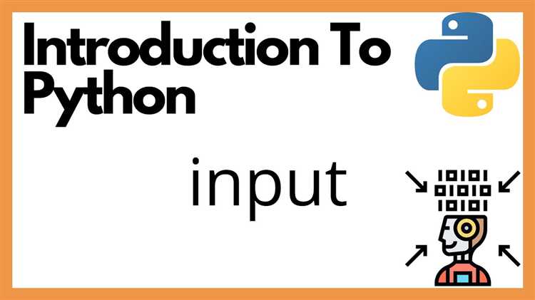 Как применить input в реальных проектах Python