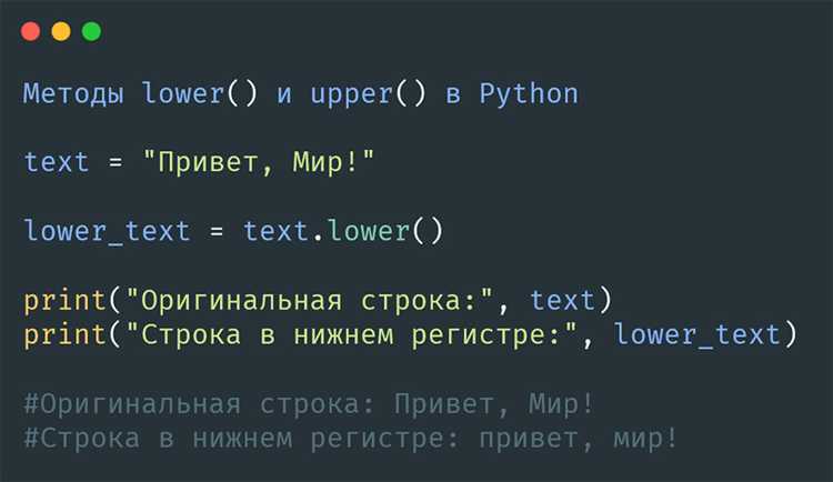 Создание абстрактных методов с помощью ABC в Python