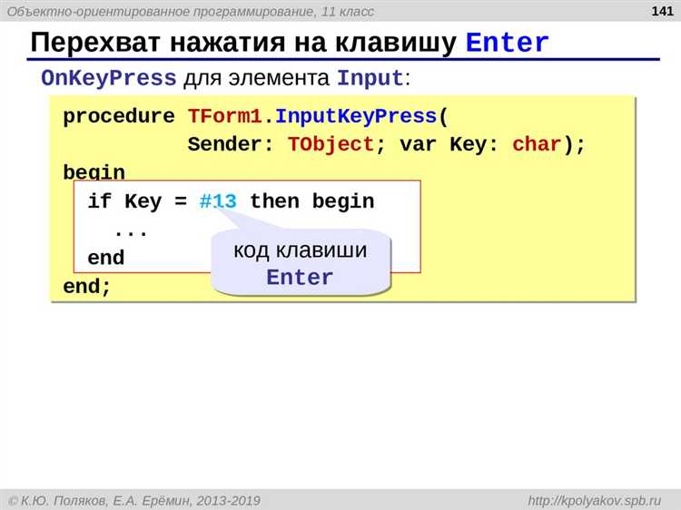 Для чего применяются абстрактные методы python