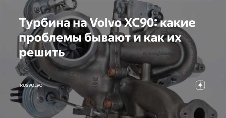 Меры предосторожности при работе с клапаном давления топлива