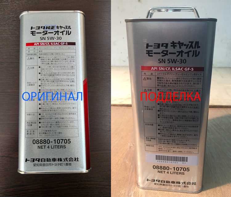 Где купить оригинальное масло toyota в омске