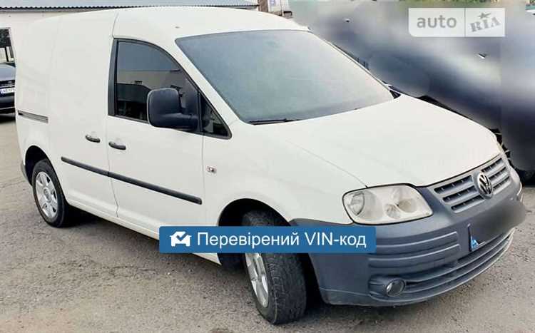 Преимущества и риски покупки Volkswagen Caddy у частных продавцов