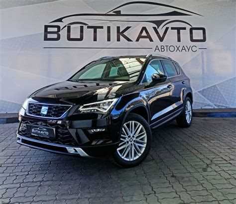 Где купить seat новый