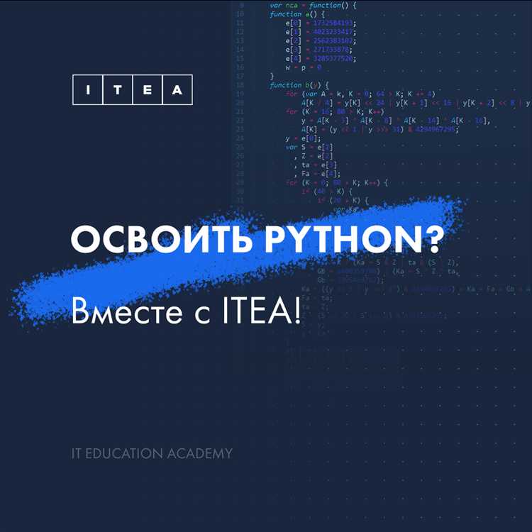 Как выбрать онлайн-курс Python с практическими заданиями