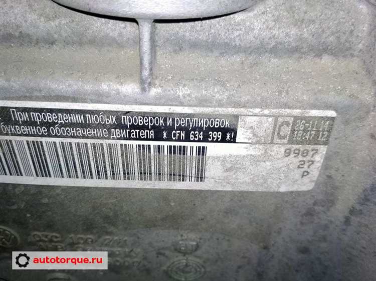Расположение серийного номера на устройстве: поиск на корпусе магнитолы