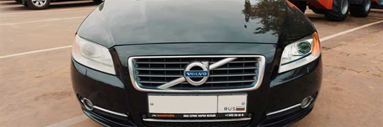 Где находится автокорректор фар volvo s80